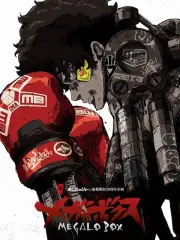 Poster depicting Megalo Box