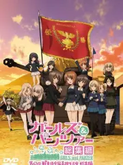 Poster depicting Girls & Panzer: Dai 63-kai Senshadou Zenkoku Koukousei Taikai Recap