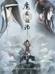 Poster depicting Mo Dao Zu Shi
