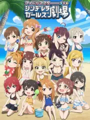 Poster depicting Cinderella Girls Gekijou 3rd Season