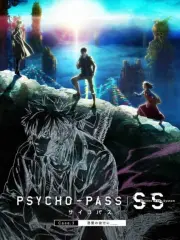 Poster depicting Psycho-Pass: Sinners of the System Case.3 - Onshuu no Kanata ni＿＿