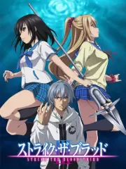 Poster depicting Strike the Blood III