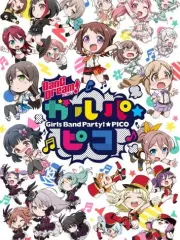 Poster depicting BanG Dream! Garupa☆Pico