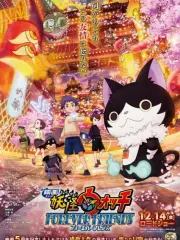 Poster depicting Youkai Watch Movie 5: Forever Friends