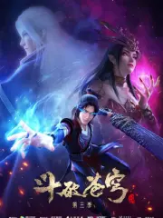 Poster depicting Doupo Cangqiong 3rd Season