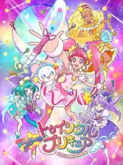 Poster depicting Star☆Twinkle Precure
