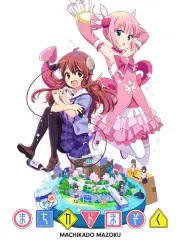 Poster depicting Machikado Mazoku