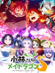 Poster depicting Kobayashi-san Chi no Maid Dragon S