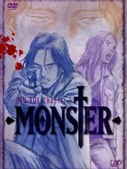 Poster depicting Monster Special Edition