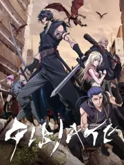 Poster depicting Gibiate