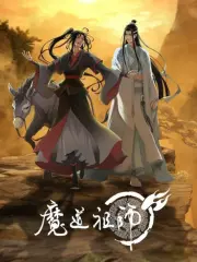Poster depicting Mo Dao Zu Shi: Wanjie Pian