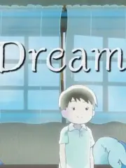 Poster depicting Dream