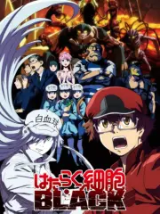 Poster depicting Hataraku Saibou Black (TV)