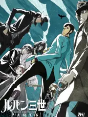Poster depicting Lupin III: Part 6