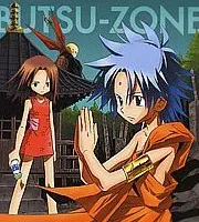 Poster depicting Butsu Zone