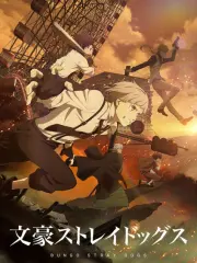 Poster depicting Bungou Stray Dogs 4th Season