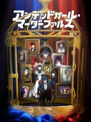 Poster depicting Undead Girl Murder Farce