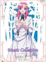Poster depicting Onegai☆Teacher Music Collection