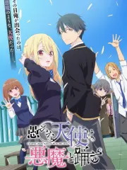 Poster depicting Oroka na Tenshi wa Akuma to Odoru