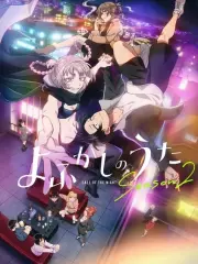 Poster depicting Yofukashi no Uta Season 2