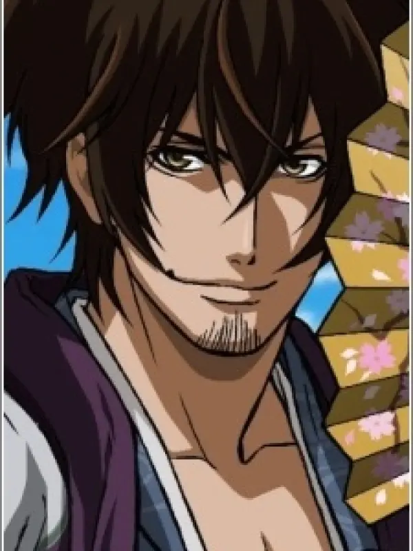 Portrait of character named  Yukimura Sanada