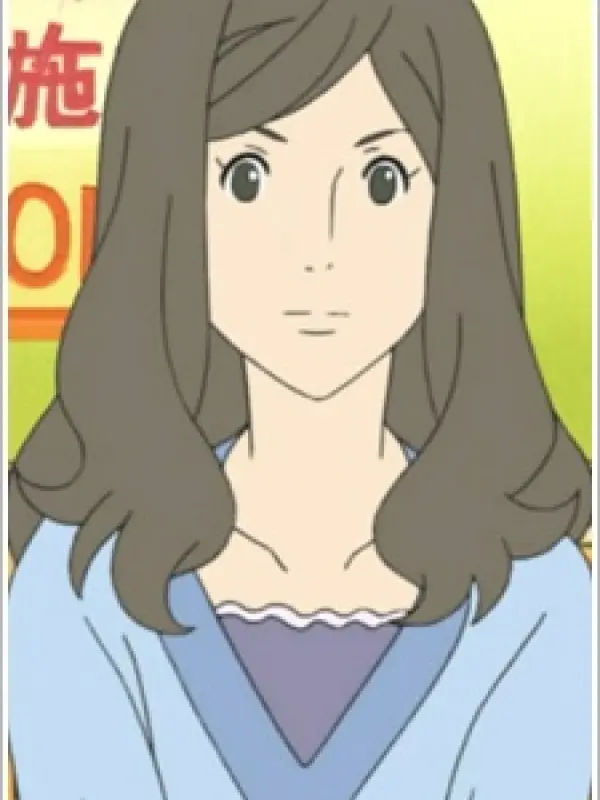 Portrait of character named  Mizuki