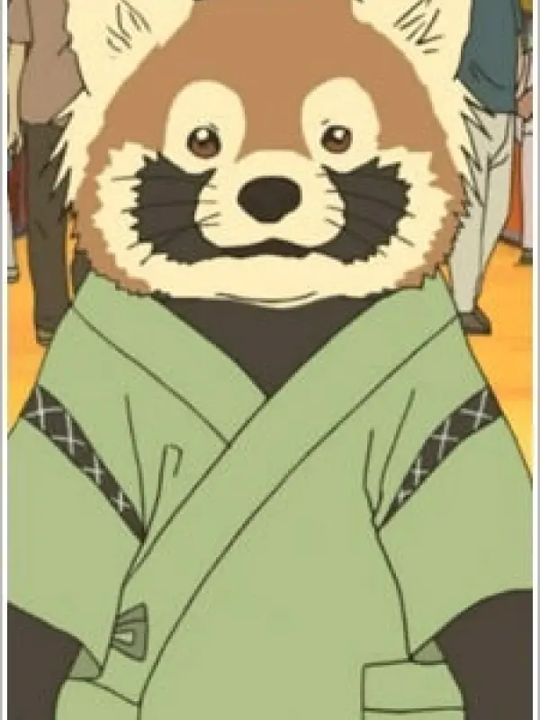 Portrait of character named  Lesser Panda