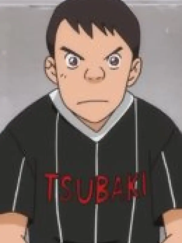 Portrait of character named  Suguro Takatou