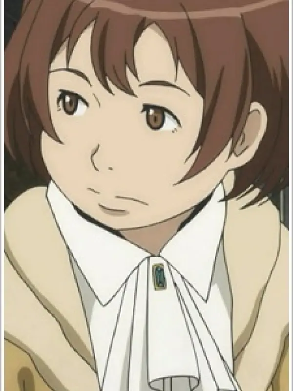 Portrait of character named  Shounin Shitei