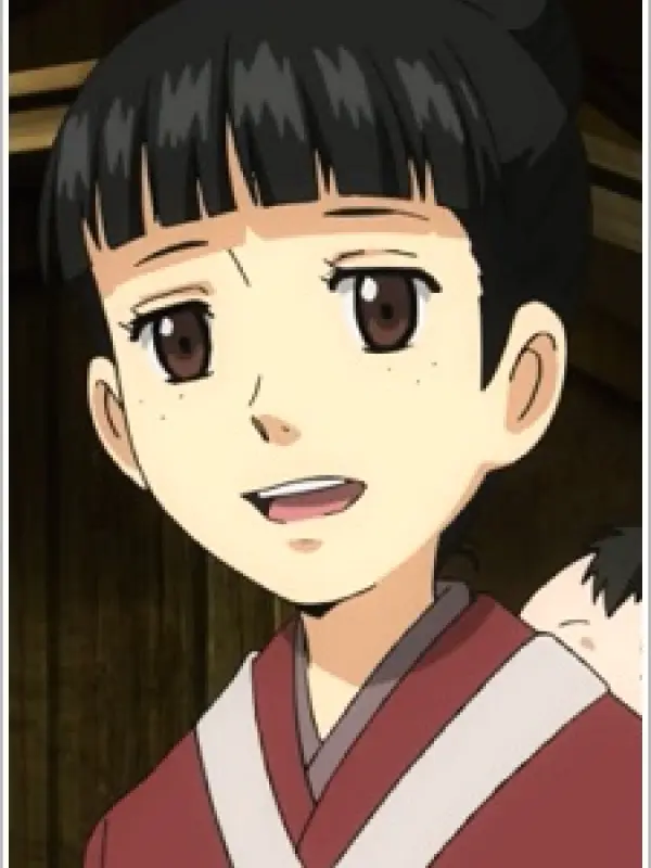 Portrait of character named  Akane