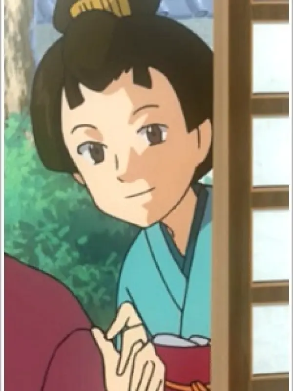 Portrait of character named  Hatsune Katagiri