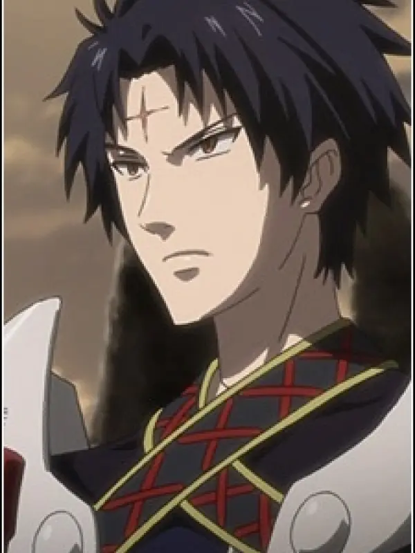 Portrait of character named  Akachi