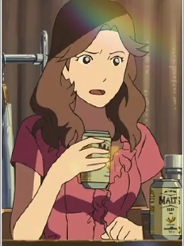 Portrait of character named  Mother Akizuki