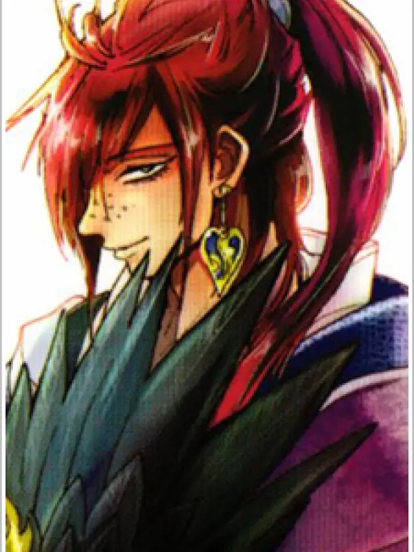 Portrait of character named  Koumei Ren