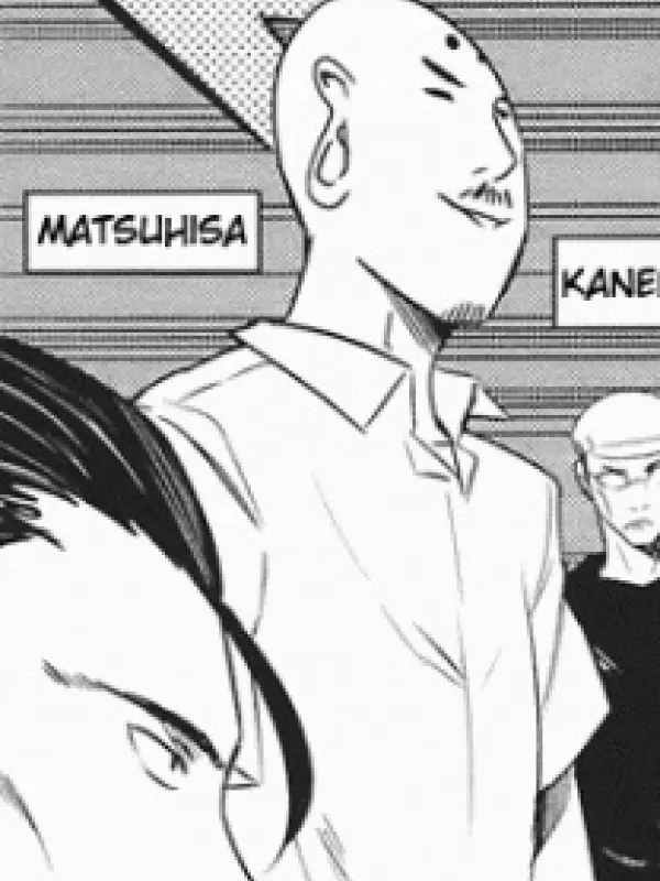 Portrait of character named  Matsuhisa