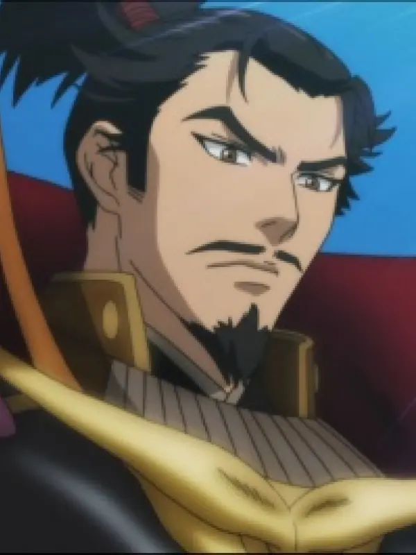 Portrait of character named  Nobunaga Oda