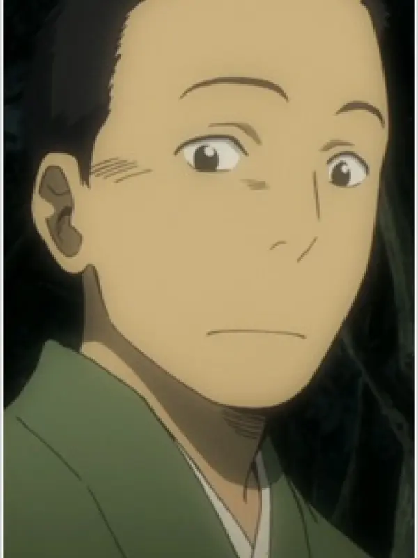 Portrait of character named  Rokusuke