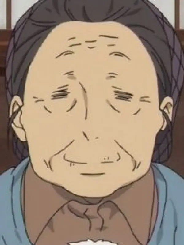 Portrait of character named  Kinoshita