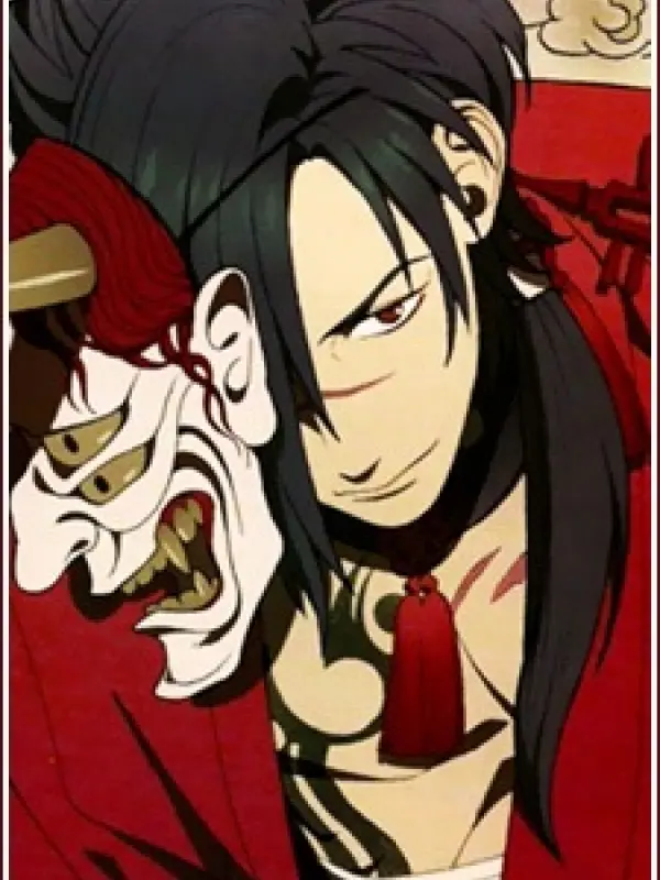 Portrait of character named  Koujaku