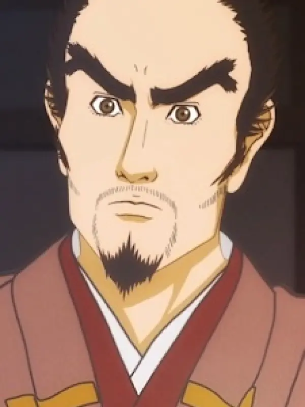 Portrait of character named  Katsuie Shibata