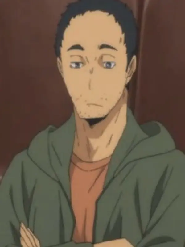 Portrait of character named  Kiyoshi