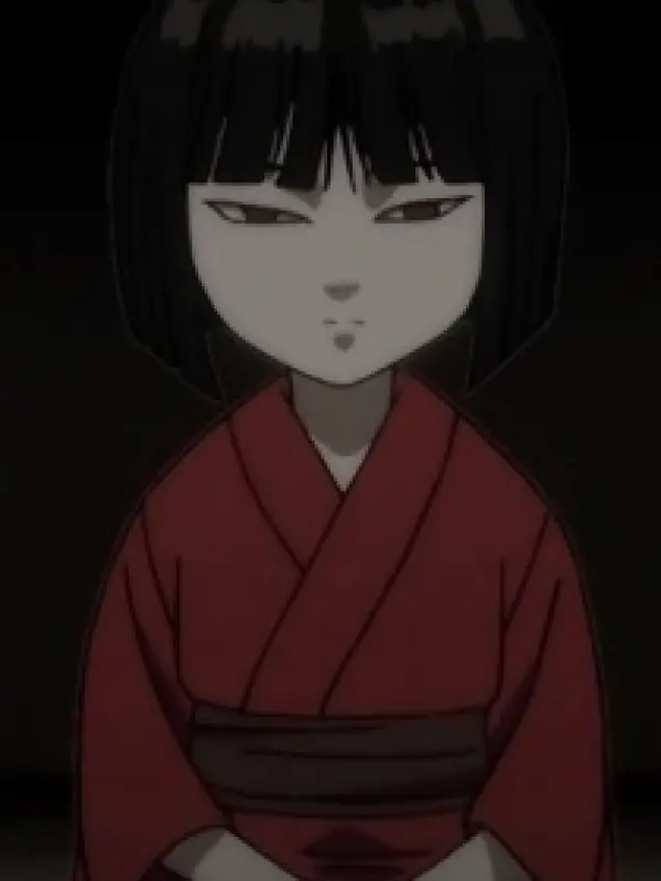 Portrait of character named  Omamori-sama
