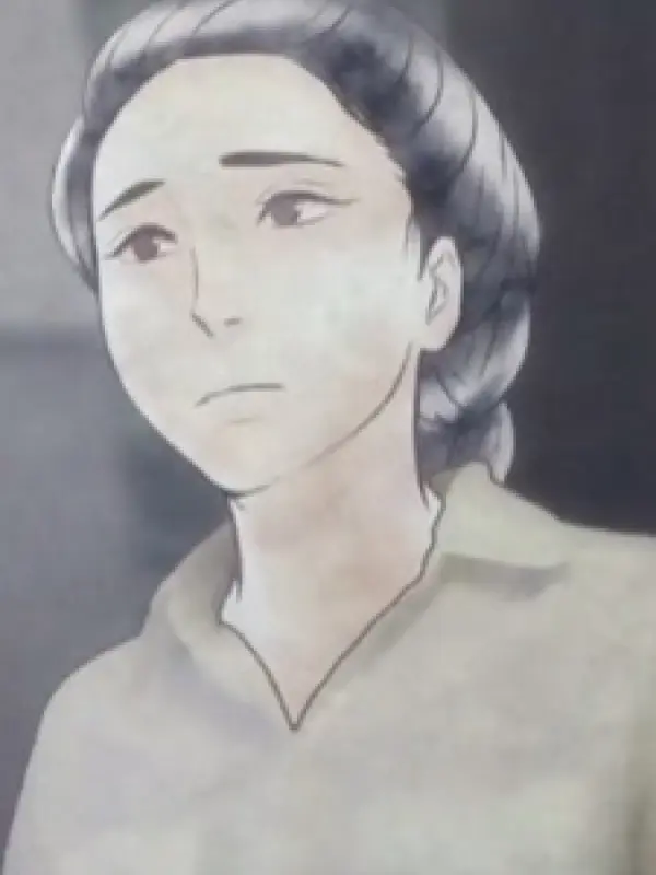 Portrait of character named  Yumiko Banba