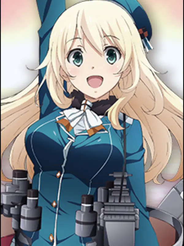 Portrait of character named  Atago