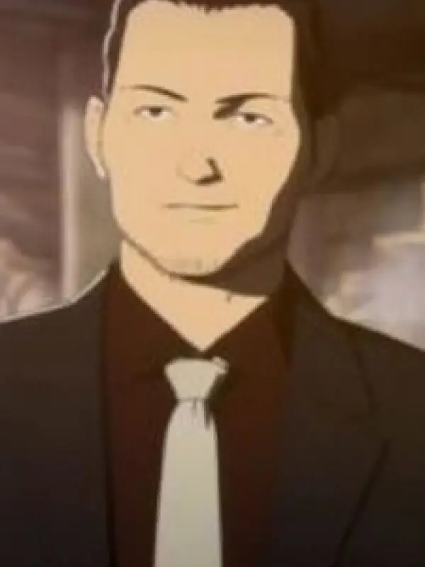Portrait of character named  Nomura
