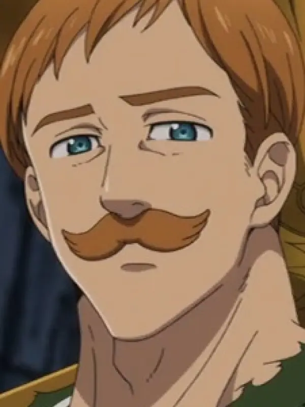 Portrait of character named  Escanor