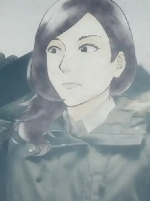 Portrait of character named  Kiriko