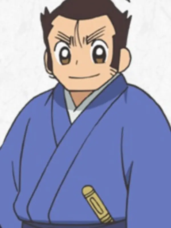 Portrait of character named  Nagamasa Azai