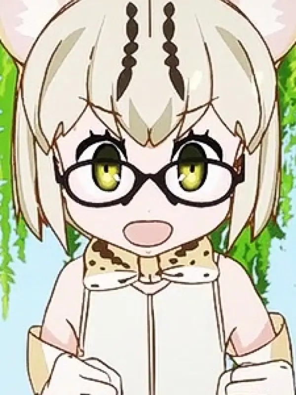 Portrait of character named  Margay