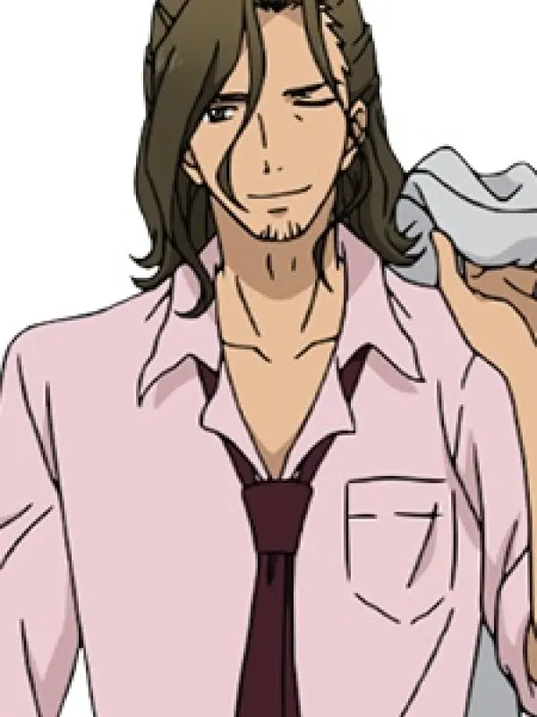 Portrait of character named  Kogorou Akechi